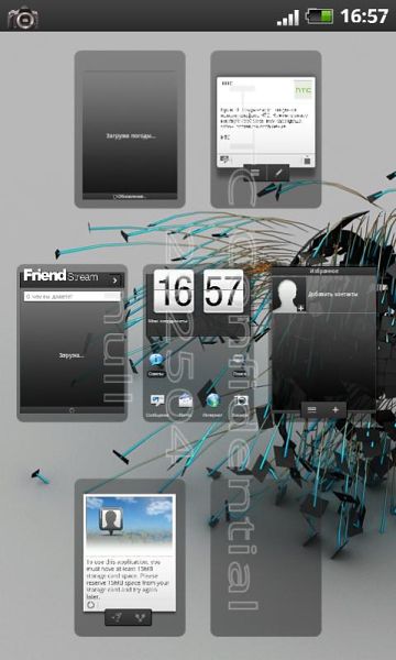 HTC Desire HD 效能測試畫面搶先看 HTC Desire HD 效能測試畫面搶先看