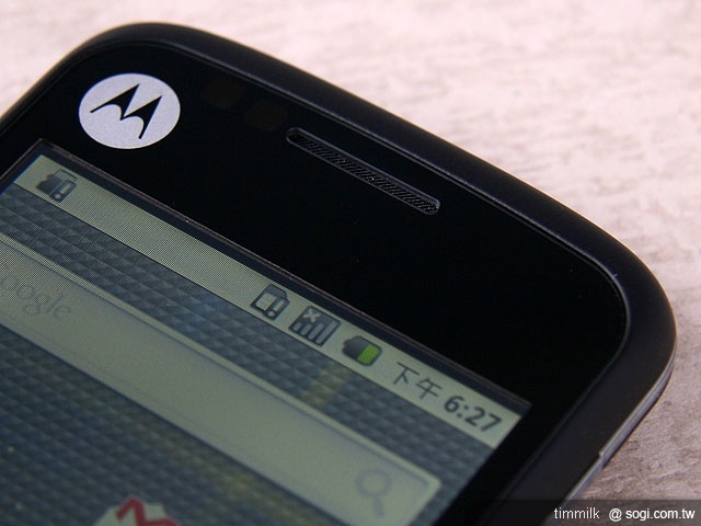 完美進化,從心開始 MOTO QUENCH XT5 完美進化,從心開始 MOTO QUENCH XT5