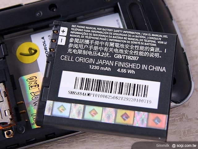 完美進化,從心開始 MOTO QUENCH XT5 完美進化,從心開始 MOTO QUENCH XT5