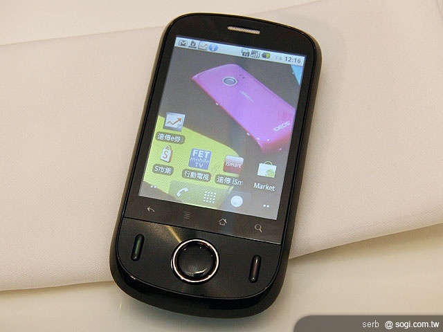 遠傳小精靈 IDEOS 全台最低價5,990元