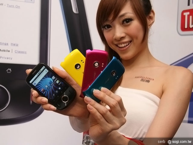 遠傳小精靈 IDEOS 全台最低價5,990元