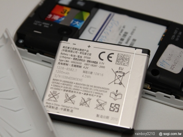 SE XPERIA X8娛樂機Fun手玩 單機9,900元 SE XPERIA X8娛樂機Fun手玩 單機9,900元