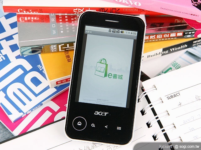 遠傳e書城 - 電子閱讀省空間 遠傳e書城 - 電子閱讀省空間