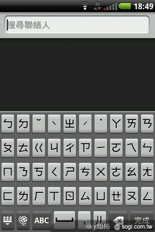 A10在手誰都是娛樂玩家 Smart Navigation A10在手誰都是娛樂玩家 Smart Navigation