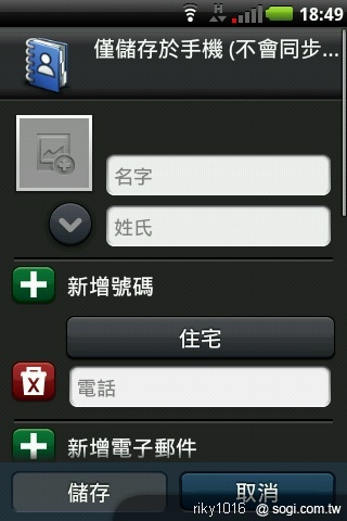 A10在手誰都是娛樂玩家 Smart Navigation A10在手誰都是娛樂玩家 Smart Navigation
