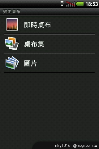 A10在手誰都是娛樂玩家 Smart Navigation A10在手誰都是娛樂玩家 Smart Navigation