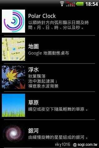 A10在手誰都是娛樂玩家 Smart Navigation A10在手誰都是娛樂玩家 Smart Navigation
