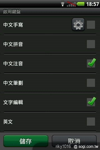 A10在手誰都是娛樂玩家 Smart Navigation A10在手誰都是娛樂玩家 Smart Navigation