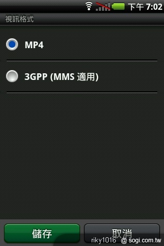 A10在手誰都是娛樂玩家 Smart Navigation A10在手誰都是娛樂玩家 Smart Navigation