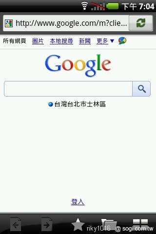 A10在手誰都是娛樂玩家 Smart Navigation A10在手誰都是娛樂玩家 Smart Navigation