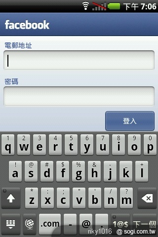 A10在手誰都是娛樂玩家 Smart Navigation A10在手誰都是娛樂玩家 Smart Navigation