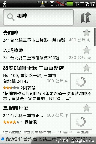 A10在手誰都是娛樂玩家 Smart Navigation A10在手誰都是娛樂玩家 Smart Navigation