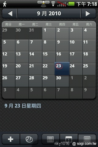 A10在手誰都是娛樂玩家 Smart Navigation A10在手誰都是娛樂玩家 Smart Navigation