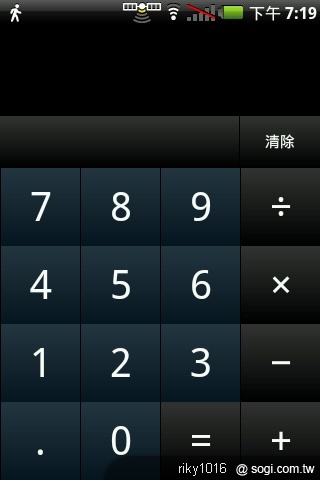 A10在手誰都是娛樂玩家 Smart Navigation A10在手誰都是娛樂玩家 Smart Navigation