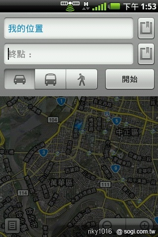 A10在手誰都是娛樂玩家 Smart Navigation A10在手誰都是娛樂玩家 Smart Navigation