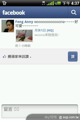 A10在手誰都是娛樂玩家 Smart Navigation A10在手誰都是娛樂玩家 Smart Navigation