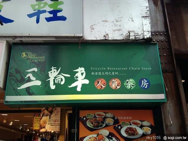 A10在手誰都是娛樂玩家 Smart Navigation A10在手誰都是娛樂玩家 Smart Navigation