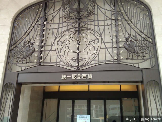 A10在手誰都是娛樂玩家 Smart Navigation A10在手誰都是娛樂玩家 Smart Navigation