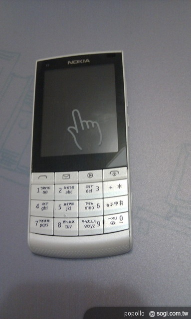 X3-02白色開箱文