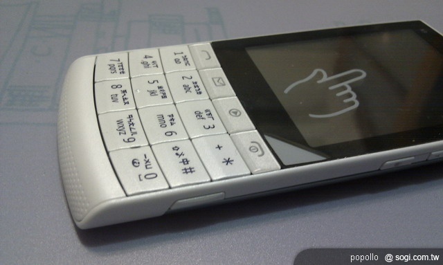 X3-02白色開箱文