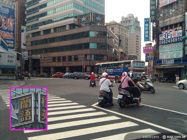 動靜皆宜的近身體驗:黑貂的A10生活 動靜皆宜的近身體驗:黑貂的A10生活