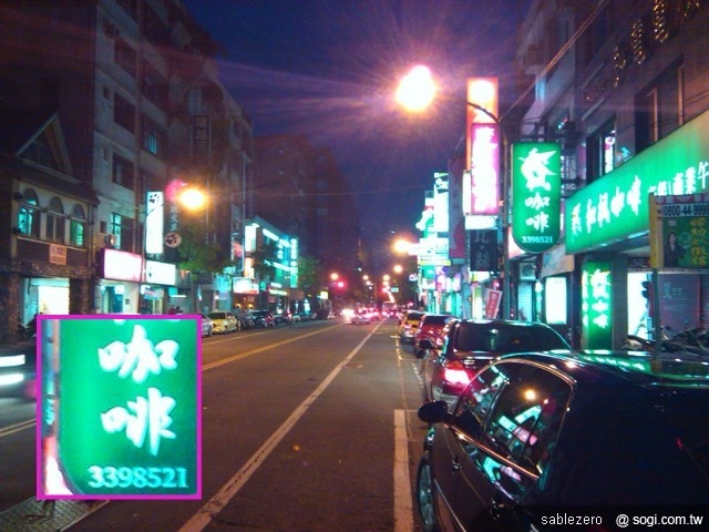 動靜皆宜的近身體驗:黑貂的A10生活 動靜皆宜的近身體驗:黑貂的A10生活