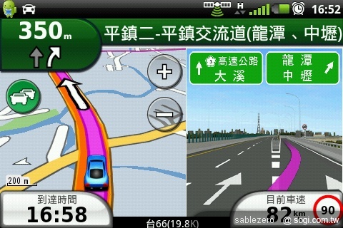 動靜皆宜的近身體驗:黑貂的A10生活 動靜皆宜的近身體驗:黑貂的A10生活