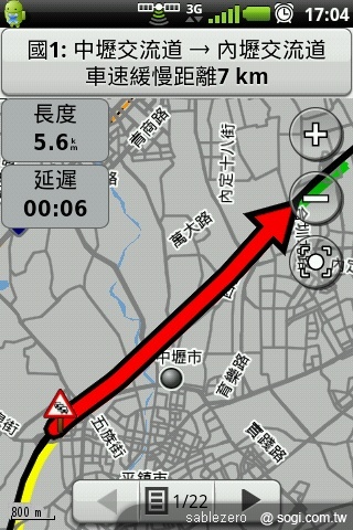 動靜皆宜的近身體驗:黑貂的A10生活 動靜皆宜的近身體驗:黑貂的A10生活