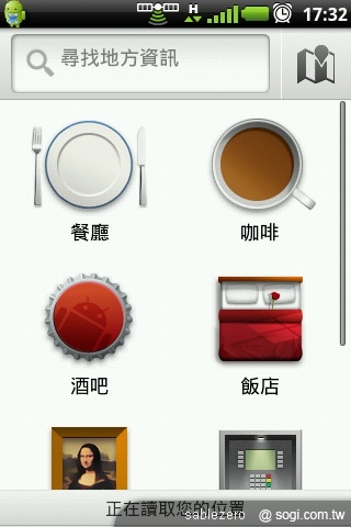 動靜皆宜的近身體驗:黑貂的A10生活 動靜皆宜的近身體驗:黑貂的A10生活