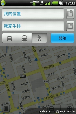 動靜皆宜的近身體驗:黑貂的A10生活 動靜皆宜的近身體驗:黑貂的A10生活