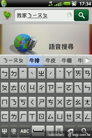 動靜皆宜的近身體驗:黑貂的A10生活 動靜皆宜的近身體驗:黑貂的A10生活