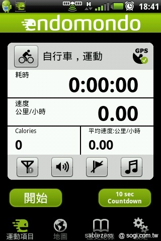 動靜皆宜的近身體驗:黑貂的A10生活 動靜皆宜的近身體驗:黑貂的A10生活