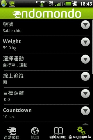 動靜皆宜的近身體驗:黑貂的A10生活 動靜皆宜的近身體驗:黑貂的A10生活