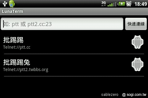 動靜皆宜的近身體驗:黑貂的A10生活 動靜皆宜的近身體驗:黑貂的A10生活