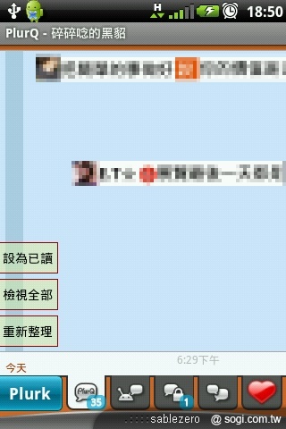 動靜皆宜的近身體驗:黑貂的A10生活 動靜皆宜的近身體驗:黑貂的A10生活