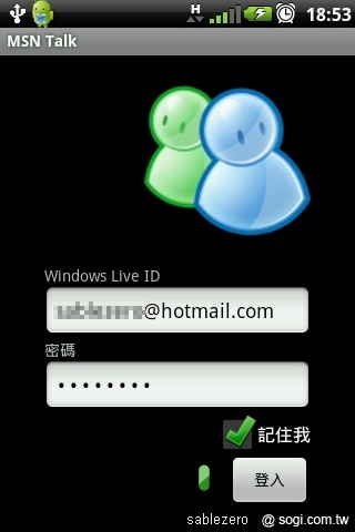 動靜皆宜的近身體驗:黑貂的A10生活 動靜皆宜的近身體驗:黑貂的A10生活