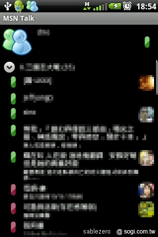 動靜皆宜的近身體驗:黑貂的A10生活 動靜皆宜的近身體驗:黑貂的A10生活