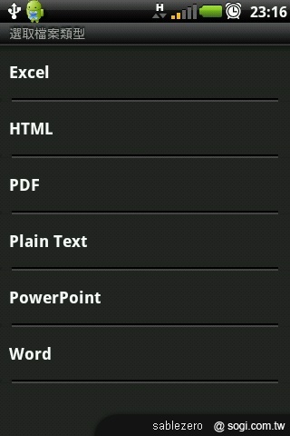 動靜皆宜的近身體驗:黑貂的A10生活 動靜皆宜的近身體驗:黑貂的A10生活