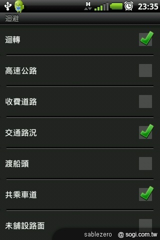 動靜皆宜的近身體驗:黑貂的A10生活 動靜皆宜的近身體驗:黑貂的A10生活