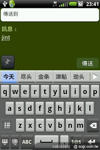動靜皆宜的近身體驗:黑貂的A10生活 動靜皆宜的近身體驗:黑貂的A10生活