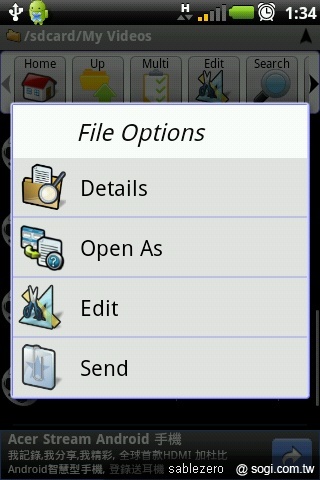 動靜皆宜的近身體驗:黑貂的A10生活 動靜皆宜的近身體驗:黑貂的A10生活