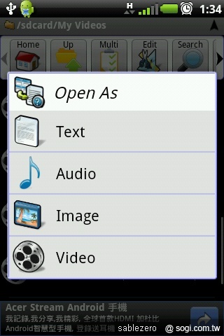動靜皆宜的近身體驗:黑貂的A10生活 動靜皆宜的近身體驗:黑貂的A10生活