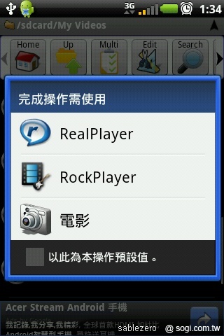 動靜皆宜的近身體驗:黑貂的A10生活 動靜皆宜的近身體驗:黑貂的A10生活