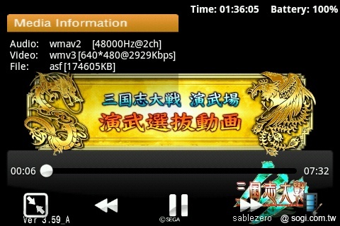 動靜皆宜的近身體驗:黑貂的A10生活 動靜皆宜的近身體驗:黑貂的A10生活