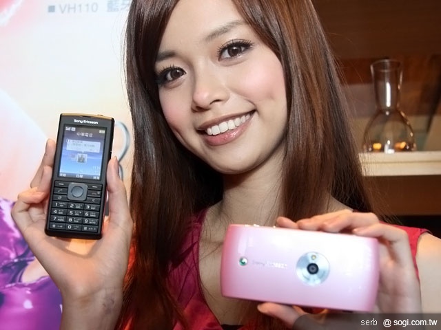 SE 推 Cedar 環保新機、Vivaz 粉嫩上市 SE 推 Cedar 環保新機、Vivaz 粉嫩上市