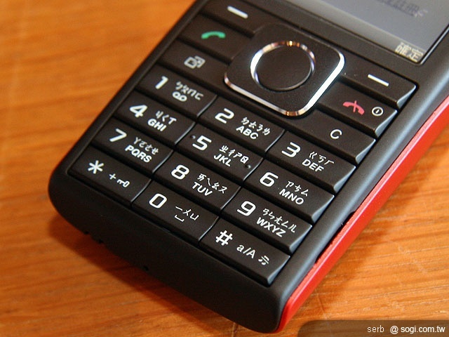 SE 推 Cedar 環保新機、Vivaz 粉嫩上市 SE 推 Cedar 環保新機、Vivaz 粉嫩上市