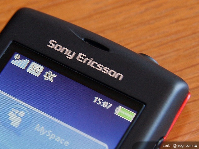 SE 推 Cedar 環保新機、Vivaz 粉嫩上市 SE 推 Cedar 環保新機、Vivaz 粉嫩上市