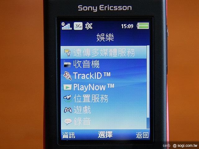 SE 推 Cedar 環保新機、Vivaz 粉嫩上市 SE 推 Cedar 環保新機、Vivaz 粉嫩上市