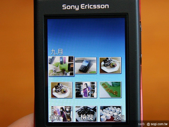 SE 推 Cedar 環保新機、Vivaz 粉嫩上市 SE 推 Cedar 環保新機、Vivaz 粉嫩上市