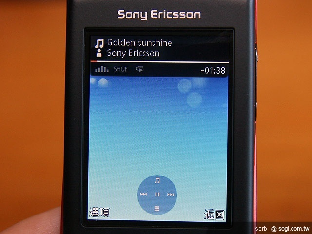 SE 推 Cedar 環保新機、Vivaz 粉嫩上市 SE 推 Cedar 環保新機、Vivaz 粉嫩上市